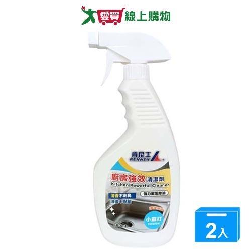 肯尼士廚房強效清潔劑-小蘇打600ml【兩入組】【愛買】