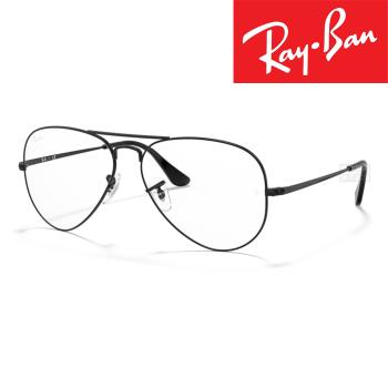 【RayBan 雷朋】光學鏡框 RX 6489 2503 55mm 公司貨