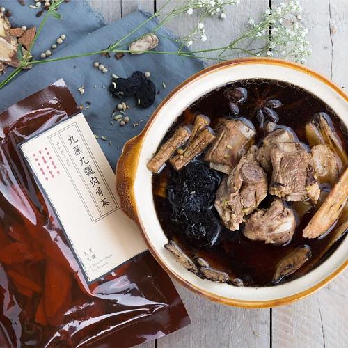【新譯漢方】九蒸九曬肉骨茶｜藥膳養生料理包｜100g/包（2-3人份）x2包