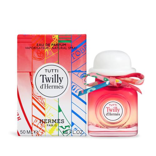 HERMES 愛馬仕 絲意荔韻女性淡香精 Tutti Twilly dHermes(50ml) EDP-香水航空版