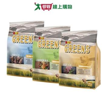 葛莉思乾狗糧系列(牛肉/雞肉/羊肉蔬菜)(13.5-15KG/包)【愛買】