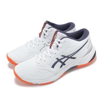 Asics 排球鞋 Netburner Ballistic FF MT 3 男鞋 高筒 室內運動 羽排鞋 亞瑟士 1053A056105
