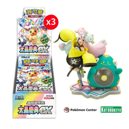 POKEMON 寶可夢集換式卡牌 PTCG 朱&紫 高級擴充包 太晶慶典ex（3盒）+奇樹模型
