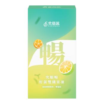 宏碁集團 美孅順暢好益晶凍有感組