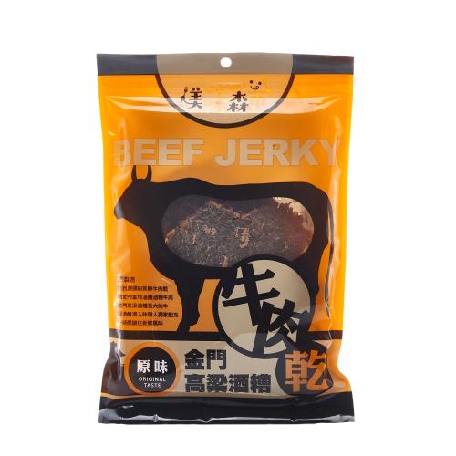 美味森市金門高梁酒糟牛肉乾