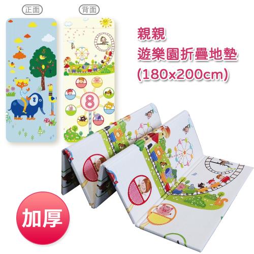 親親 遊樂園折疊地墊180x200cm(加厚) XP106-607