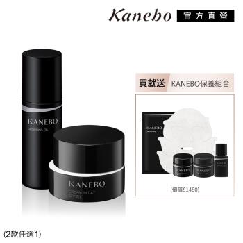 Kanebo 佳麗寶 KANEBO 活力肌密全能限定5件組