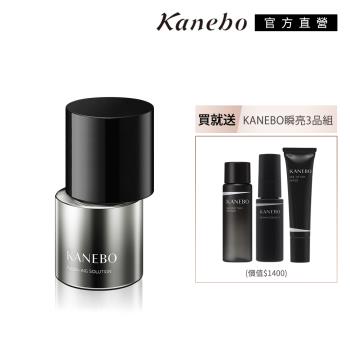 Kanebo佳麗寶迴圈精華單入組，專為保濕需求設計，適合日常使用。產品以高濃縮配方提供滋潤效果，幫助肌膚維持水潤狀態。適合所有膚質，尤其適合乾燥肌使用。