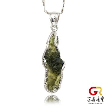 【正佳珠寶】捷克隕石 頂級冰湖綠 6.4g 捷克隕石吊墜｜925銀
