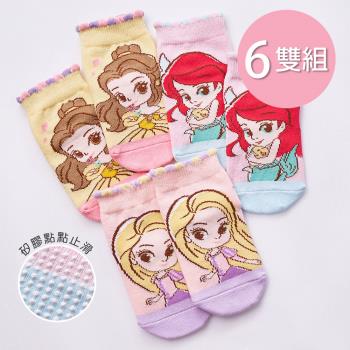 【ONEDER】迪士尼公主幼童直版襪 止滑短襪 12-14cm -6雙組(PR-A203~PR-A205)