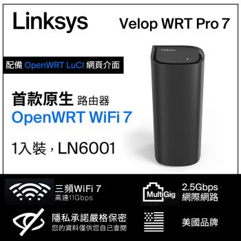 Linksys Velop WRT Pro 7 BE11000 WiFi7 三頻2.5G無線網狀路由器 LN6001-AH