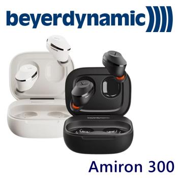 beyerdynamic Amiron 300 旗艦降噪真無線藍牙耳機 原廠調音，HI-RES音質認證 2色