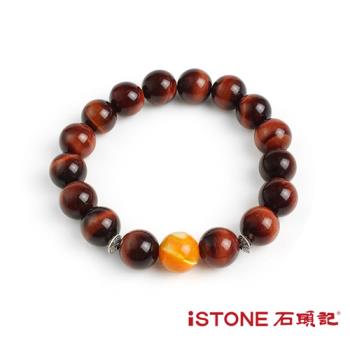 石頭記-九紫離火手鍊-鴻運紅虎眼石