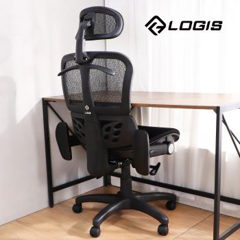 LOGIS邏爵 – 曜影馭衣電腦椅 辦公椅 透氣網布椅 辦公室衣架椅【A820】