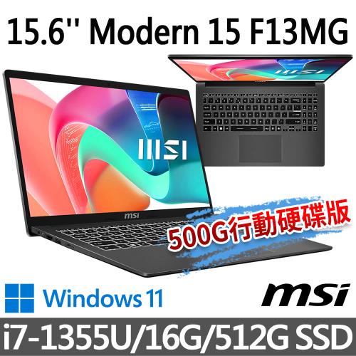 (送500G固態行動碟)msi微星 Modern 15 F13MG-240TW 15.6吋(i7-1355U/16G/512G SSD/W11)