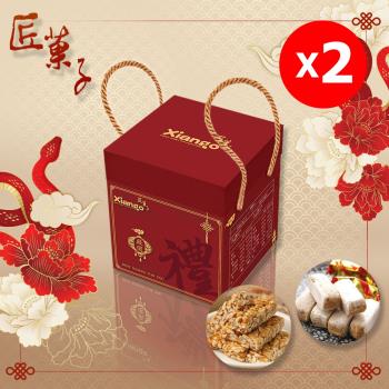 【匠菓子】御禮綜合禮盒 408g/盒 X2盒