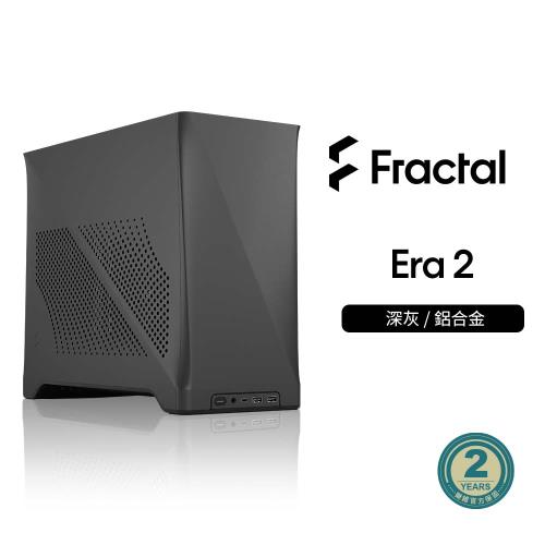 【Fractal Design】Era2 胡桃木上蓋 ITX機殼｜樂維科技台灣總代理