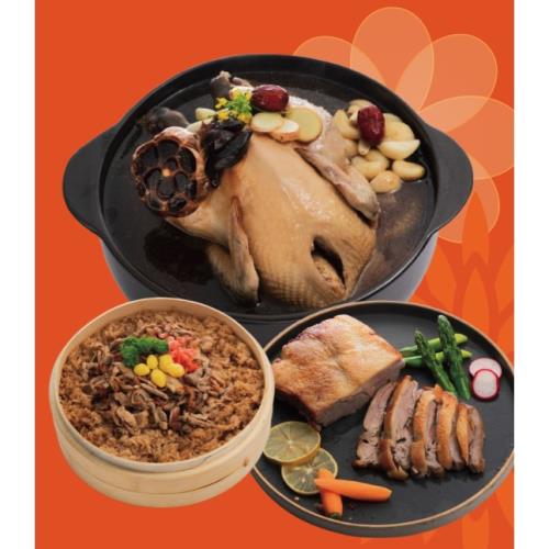 美味森市x鴨迷功夫極味家宴組