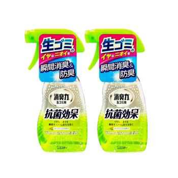 (2瓶超值組)日本ST雞仔牌-消臭力廚房瞬效芳香除臭噴霧200ml/綠瓶-柑橘薄荷(垃圾廚餘桶淨味噴瓶,流理臺瀝水架水槽排水口防臭劑,除食物殘渣餿味)