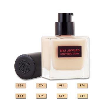 【shu uemura 植村秀】無極限裸光精萃粉底 35ML