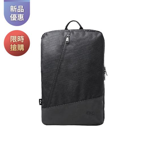 deya ECO SMART 回收環保簡約電腦包