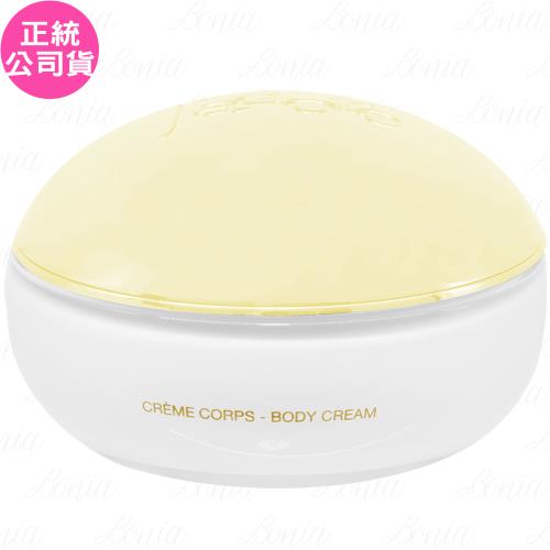 Dior迪奧JADORE澄淨香氛身體霜 試用品(150ml)(無盒版)(公司貨)