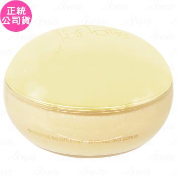 Dior迪奧JADORE澄淨香氛磨砂膏 試用品(150ml)(無盒版)(公司貨)
