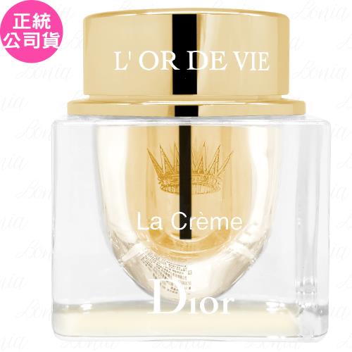 Dior迪奧 生命之源極致金萃乳霜 試用品(50ml)(無盒版)(公司貨)