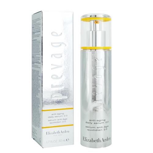 ELIZABETH ARDEN雅頓 艾地苯高效橙燦精華2.0(50ml)[小橘燈精華]