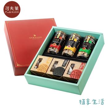 【植享生活丨可夫萊精品堅果】靈蛇獻瑞禮盒丨十年特式款堅果x3組+雙活菌南棗核桃糕、紅棗夾核桃、鳳萊糕禮盒組丨春節限定-附提袋