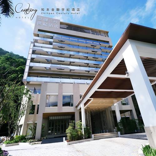 (暑假平日不加價)知本金聯世紀酒店2泊4食雙人-平日升等山水豪華家庭房