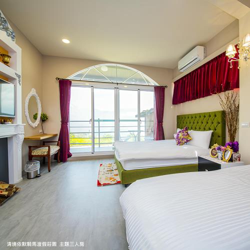 (清境依默騎馬渡假莊園)主題套房雙人1泊1食-平日升等三四人房或送BBQ晚餐2人份