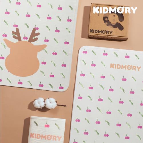 【KIDMORY】特有種寶寶防水保潔墊(可機洗 新生兒適用 隔尿墊 尿布墊 生理墊 寵物墊 KM-535)