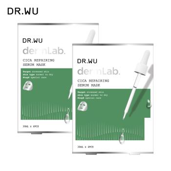 DR.WU 積雪草舒敏精華面膜4PCS(2入組)-共2入