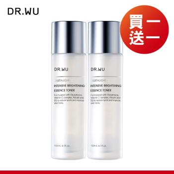 DR.WU 超微C美白精華化妝水150ML(2入組)-共2入