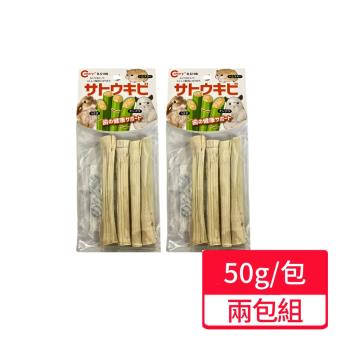 【CANARY】丸美小動物磨牙甜桿子 50g;兩包組