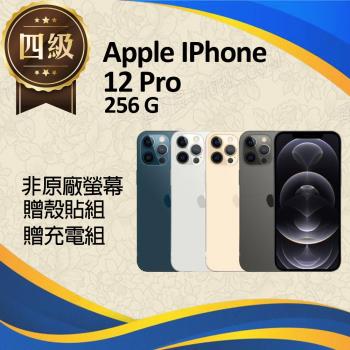 【福利品】Apple IPhone 12 Pro (256G) 非原廠螢幕