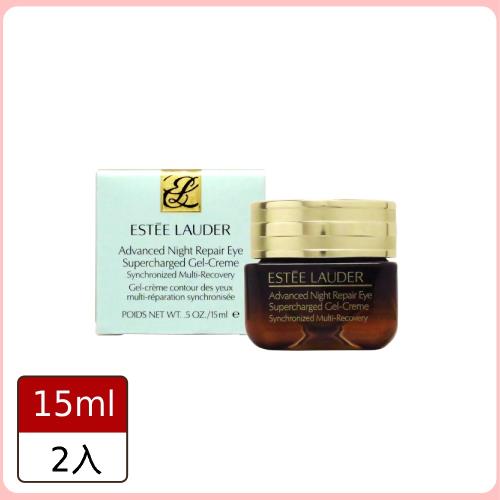 【Estee Lauder雅詩蘭黛】特潤全能修護亮眼霜15ml *2入組