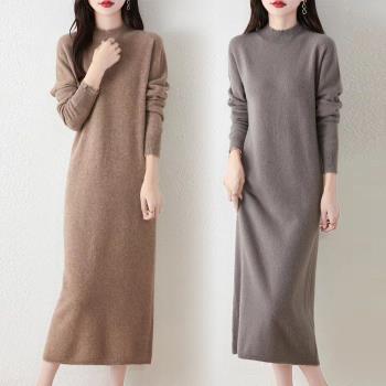 【LANNI 藍尼】★圓領長版針織洋裝連身裙(長裙/女裝/通勤/裙子/針織裙)
