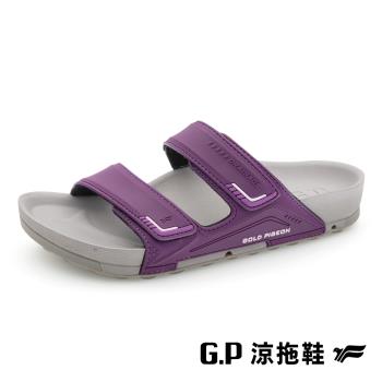 G.P 女款防水透氣機能柏肯拖鞋G3753W-紫色(SIZE:36-39 共五色) GP