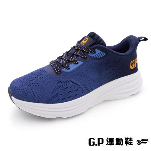 G.P 男款5E寬楦透氣超彈力運動鞋-P2522M-20藍色(SIZE:39-44 共二色) GP