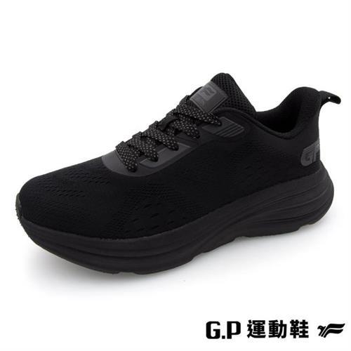 G.P 男款5E寬楦透氣超彈力運動鞋-P2522M-10黑色(SIZE:39-44 共二色) GP