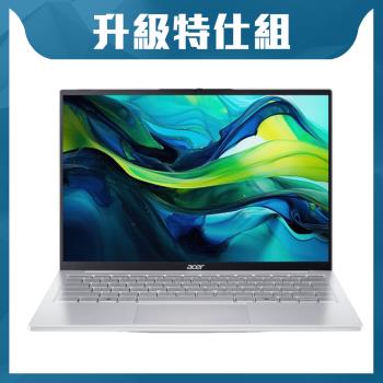 (規格升級)Acer 宏碁 Swift Lite SFL14-54M-59CP 14吋AI極輕薄筆電(CU5-115U/16GB/512G+2TB)