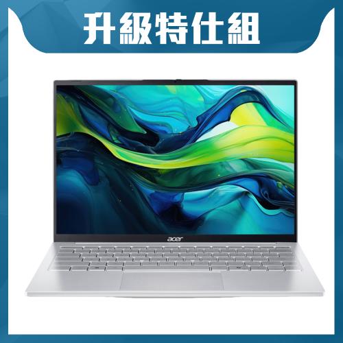 (規格升級)Acer Swift Lite SFL14-54M-54EW 14吋 AI極輕薄筆電(CU5-115U/32G/512G+1TB)