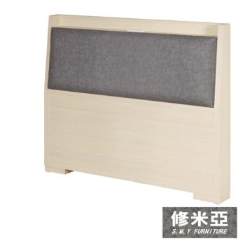 【修米亞】芳庭靠墊型加厚床頭片加大6尺(3色)