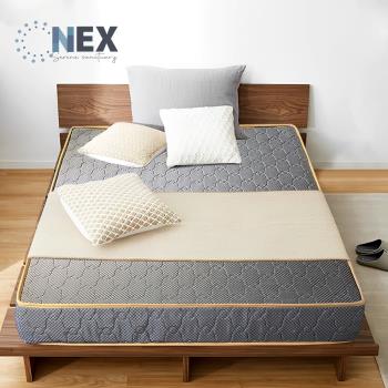 NEX 活力床墊二線 3.5尺獨立筒床墊單人加大 軟硬適中好舒眠(透氣舒柔布 高支撐力)