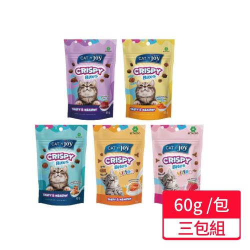 【CATNJOY喵響】貓咪脆餅 60g/包;三包組