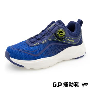 G.P 旋轉扣兒童運動休閒鞋P2520B-藍色(SIZE:32-37 共二色) GP