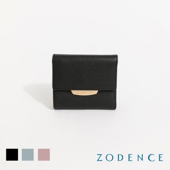 【ZODENCE 佐登司】NOVIA進口真皮三折迷你短夾(多色/2024新款上市)