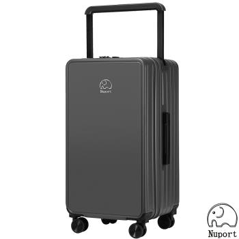 【NUPORT】24吋奢華之旅系列寬拉桿託運箱/行李箱/旅行箱(灰)